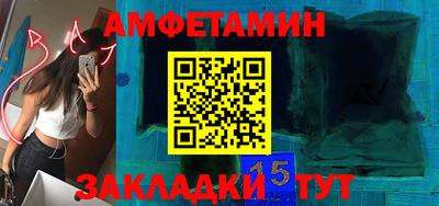 2c-b Заводоуковск