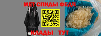 2c-b Заводоуковск