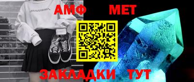 СК Заволжье