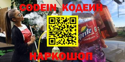 ешки Жуковский
