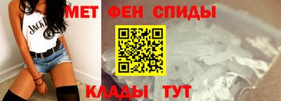 2c-b Заводоуковск