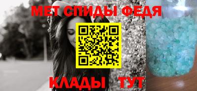 ешки Жуковский