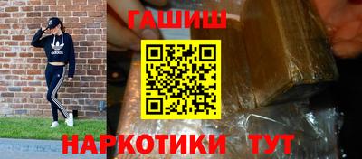 СК Заволжье