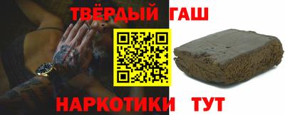 СК Заволжье