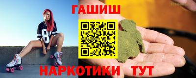 2c-b Заводоуковск