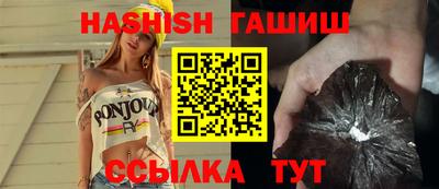 ешки Жуковский