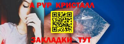 2c-b Заводоуковск