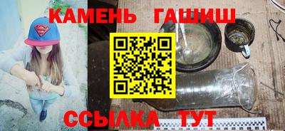 СК Заволжье