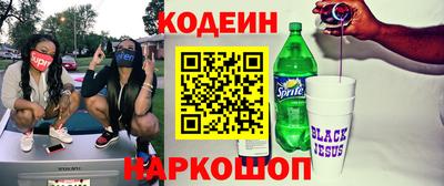 ешки Жуковский