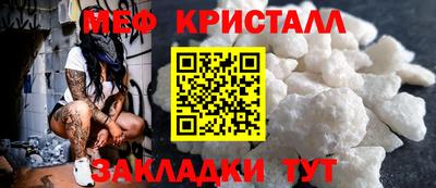 2c-b Заводоуковск