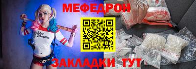 2c-b Заводоуковск