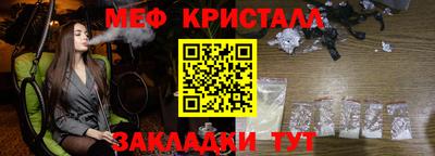 ешки Жуковский