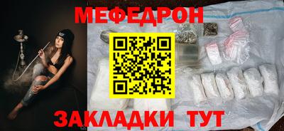 спиды Апрелевка