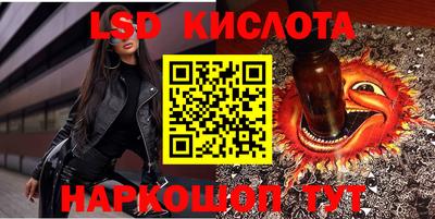 ешки Жуковский