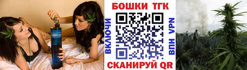 как найти закладки  Ржев  Марихуана THC 21% 