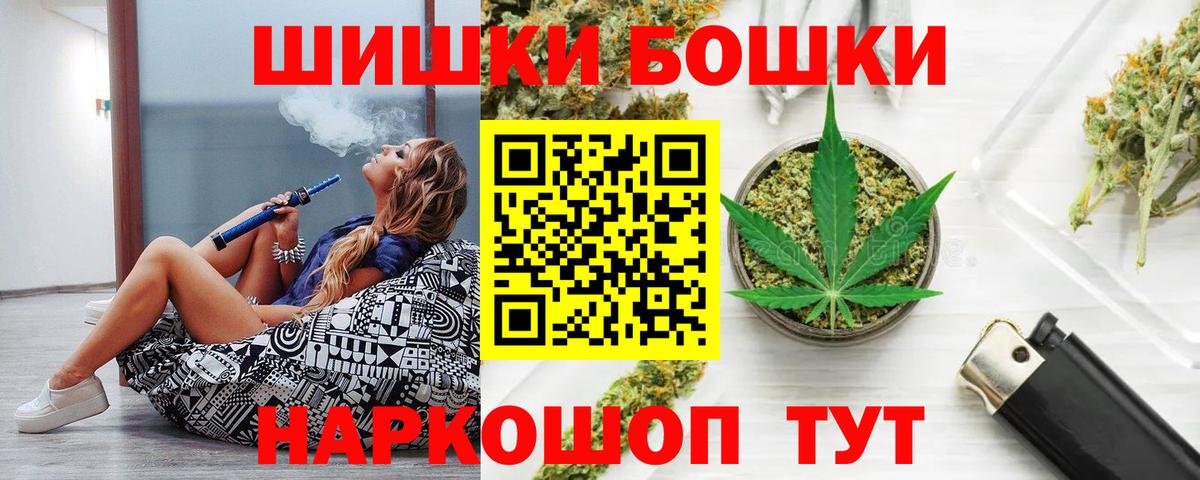 Конопля гибрид  МАРИХУАНА ГИДРОПОН  Каннабис гибрид  Вход с VPN  Конопля SATIVA & INDICA  Ржев 
